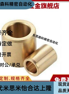 SHBR5/6/8/10/12/13/15/16/20/25/30-8/10/12/15/20/25/30/40/50/