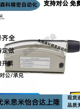 磁力扣HGE12-41 HGE13-54 HGE51-40 HGE21-52/52A MGST1/2 BCWS1