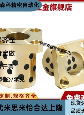 MPTSZ6/8/10/12/13/16/20/25/30/35/40/50-15/20/25/30/35/40/50