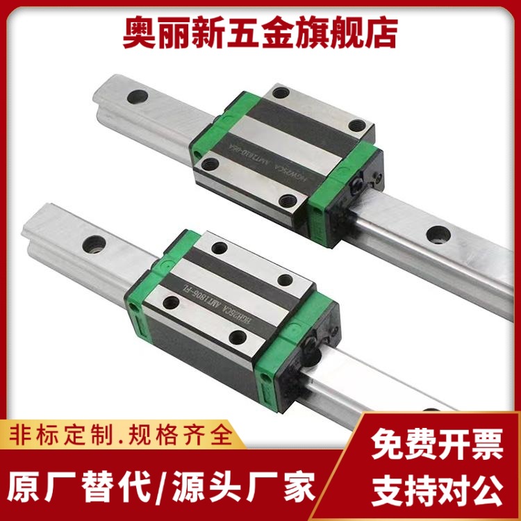 重载直线导轨C-SX2WT24-160/C-SX2WT24-220/280/340/400/460/520