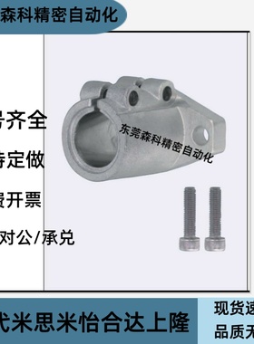 SHFML30SHFML35SHFML40SHFML50SHFML60SHFML28SHFML25SHFML20