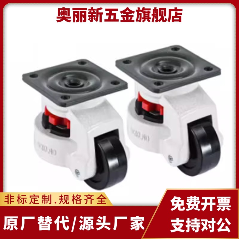 J-CXA01-40/60/80/100/120-NJ J-CXA01-150-NJ 重型福马轮