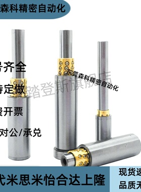 BGY/BGHY/SSBGY5/6/8/10/12-40/50/60/70/80/90/100-10/20/30-30