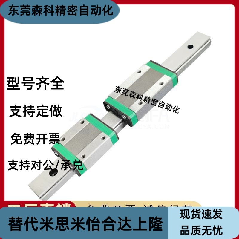 IAC31 IAC32-H8/H10/H13/H16-L40/L35/L45/L70/L80/L90/L100/L110