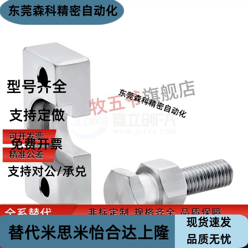 浮动接头WHD51/WHD71-M3/4/5/6/8/10/12/14/16/18-0.5/1.25/1.5