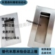A128 XAC88 XAD51不锈钢暗式 A102 XAC81 150 拉手XAC61 125 A130