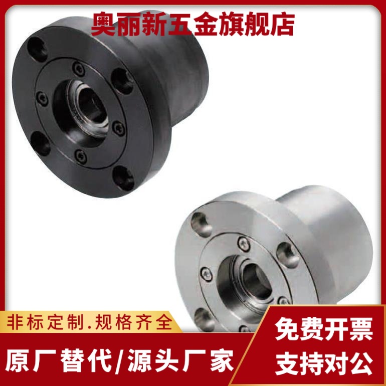 带座轴承BJA01 GBGCB6005 6006 6007 6008zz-L50 80 100 70重载轴