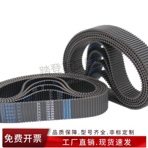 HTBN260/320/340/350S5M-100/S5M-150/S5M同步齿形带同步带轮现货