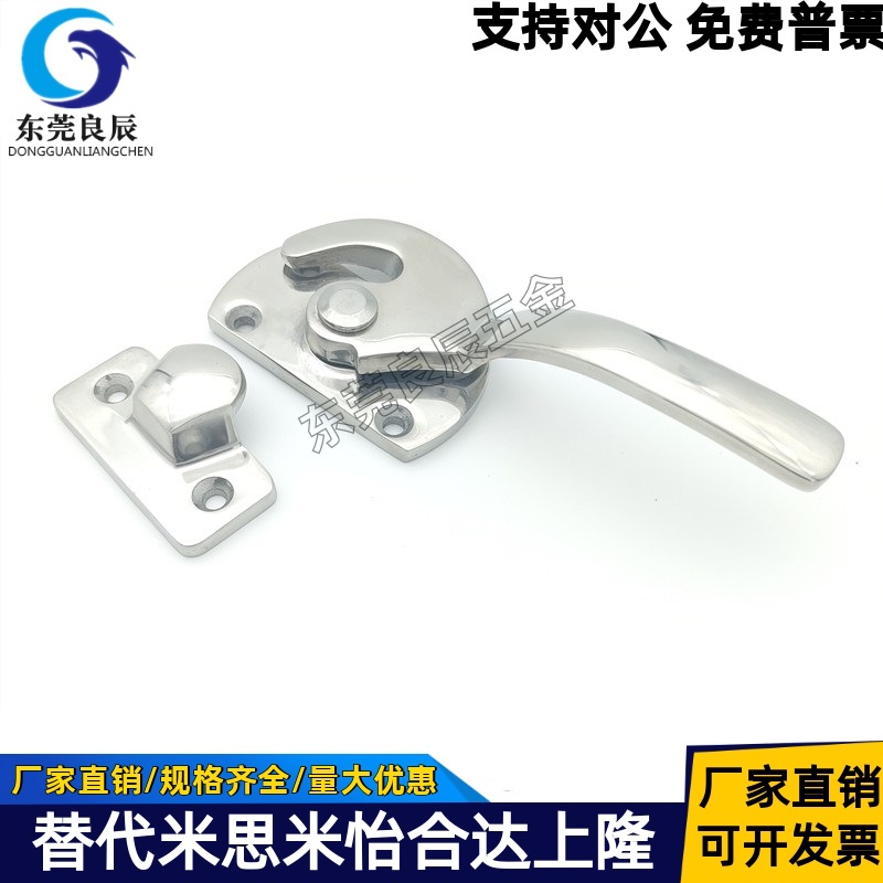 FA-1114-1L/LR/2L/2R/3L/3R/4L/4R/5L/5R 不锈钢密封把手 拉手