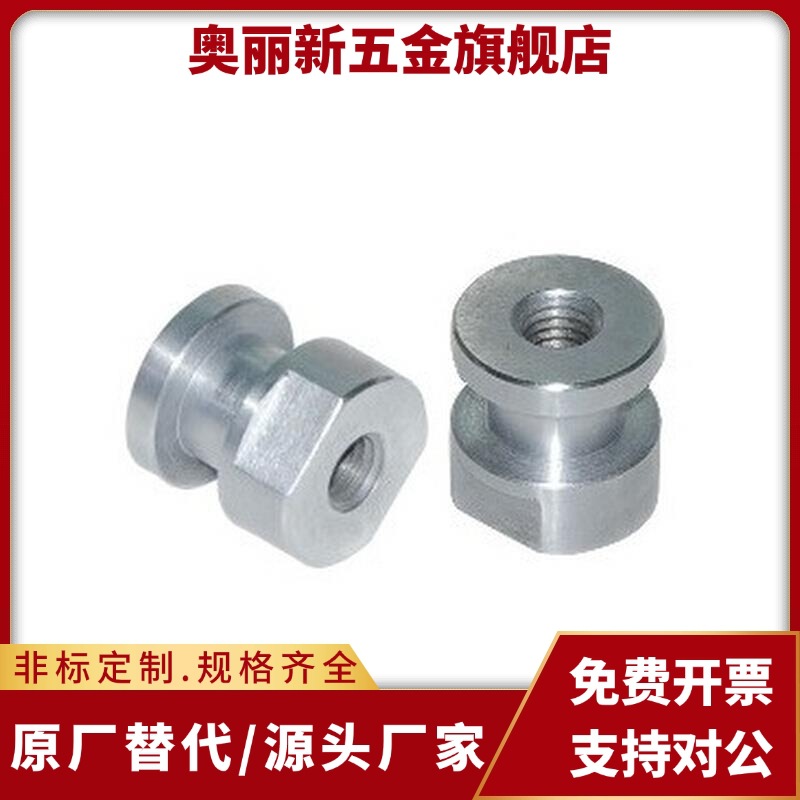 WHC31-M3/M4/M5/M6/M8/M10--0.5-L2-L3-L4气缸浮动接头圆头现货