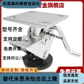 中重型地刹器J 6002 6045 CZA01 美式 6025 6253