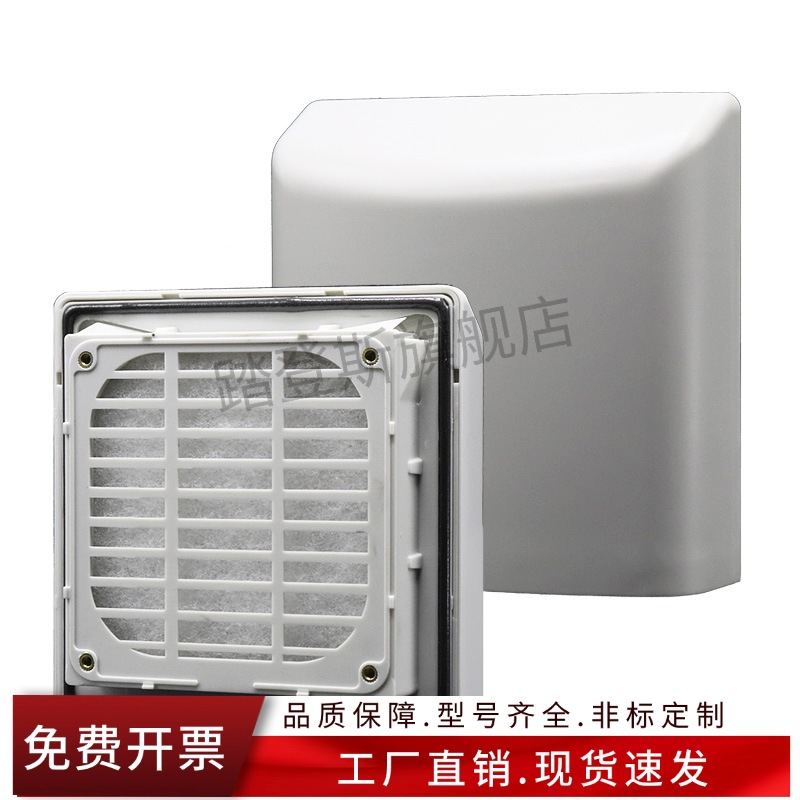 ZHJ43-80/92/FY9802/120J/A/FY9803B/C/9804/05B/TL9805/06百叶窗