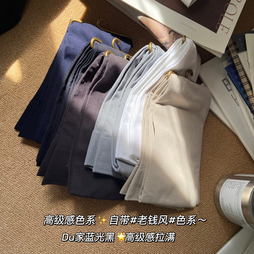 JA秋新天鹅绒保暖打底裤女外穿高腰显瘦紧身高弹力连裤袜一线裆