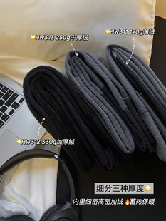 JA中空羊毛袜竖纹秋冬连裤袜加绒加厚保暖高腰收腹连脚修身女士