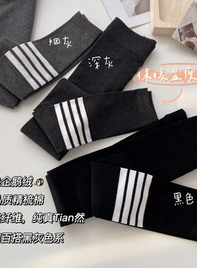 金棉绒保暖显瘦打JA企鹅秋季灰色