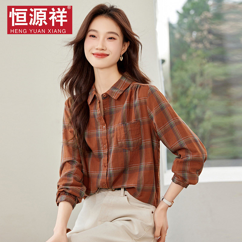 恒源祥格子衬衫女长袖100纯棉秋冬季通勤翻领显瘦文艺衬衣潮上衣