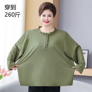 特大码240斤妈妈长袖t恤女2025新款秋装爆款高端打底衫上衣秋衣
