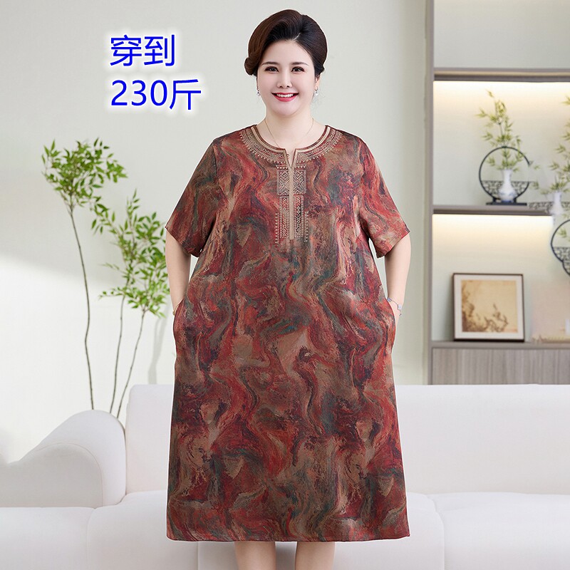 2026新款夏装中老年女装短袖连衣裙宽松特大码时尚胖妈妈洋气裙子