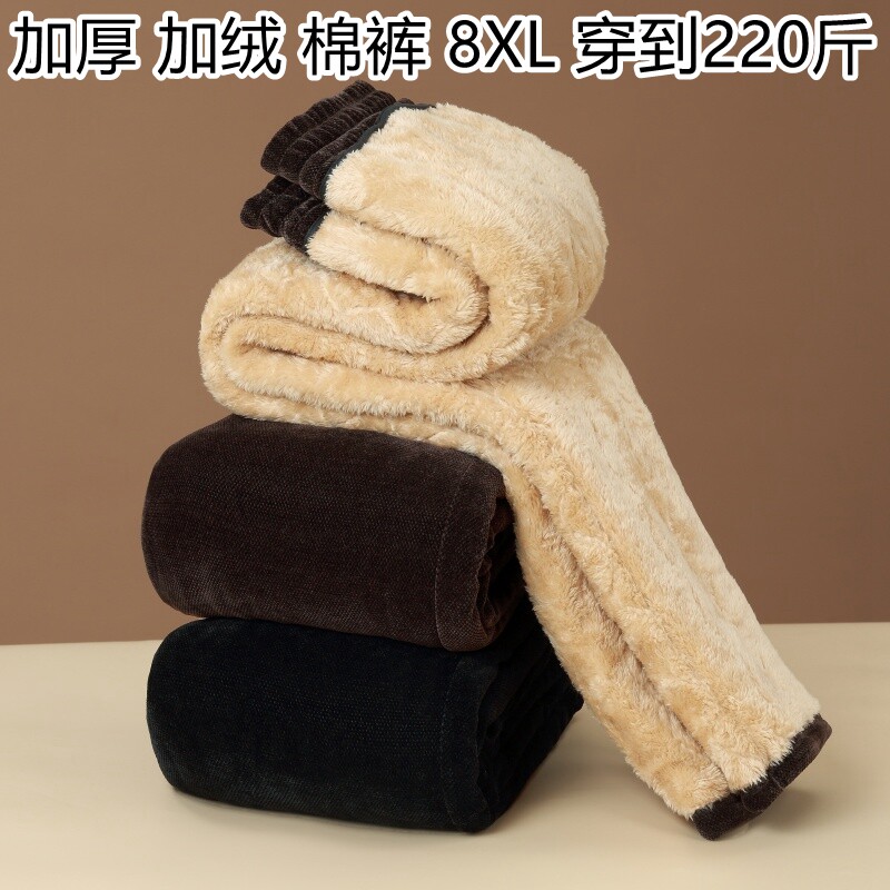 特大码胖妈妈冬装加绒加厚棉裤女中老年奶奶高腰直筒保暖裤子外穿