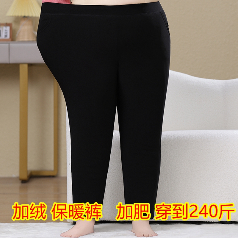 特大码棉裤胖妈妈冬装高腰加肥保暖护膝裤中老年女裤加绒奶奶裤子