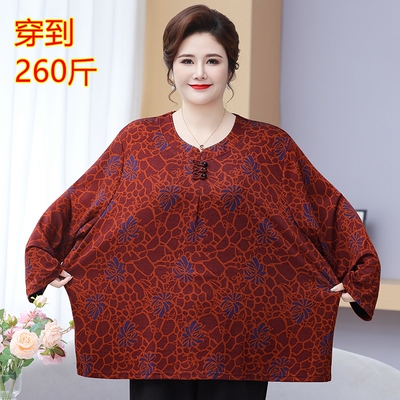 特大码胖妈妈宽松遮肚打底衫中老年人春秋上衣260斤胖mm长袖t恤女