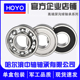 6312 6313 6314 哈尔滨6308轴承高速6309 6311 6315 2RS 6310