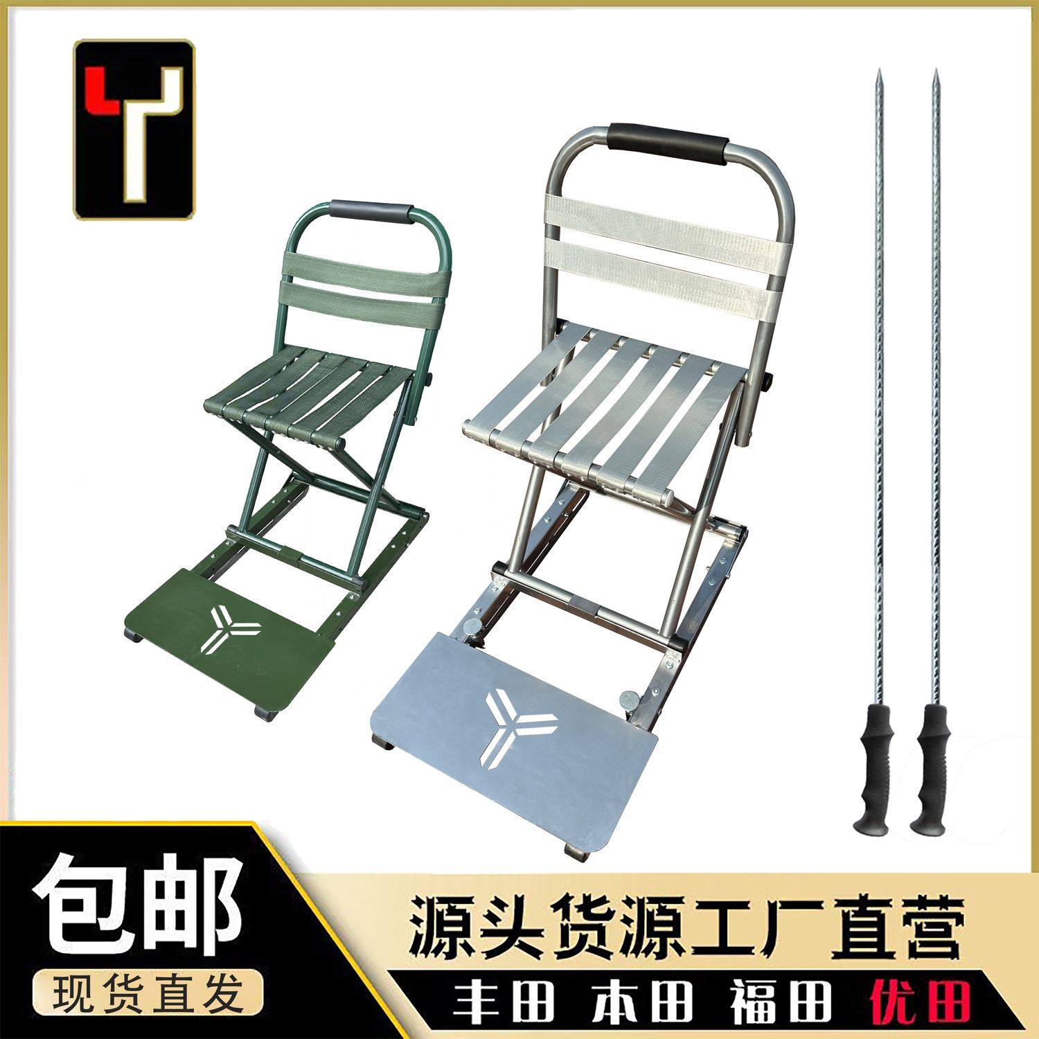 新款铁滑冰车〓成人儿童冰爬犁双人多人滑冰车户外雪橇冰刀冰锥