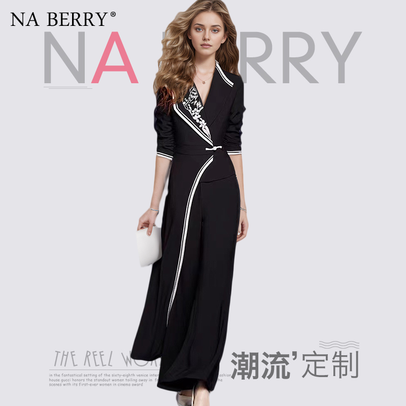 Na Berry秋裝法式氣質(zhì)神范輕熟風(fēng)高級(jí)感正式場(chǎng)合黑色收腰連衣裙