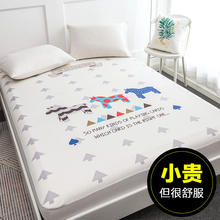 隔尿垫大号婴儿防水可洗超大透气棉1.8m床垫儿童隔尿床单床笠夏天