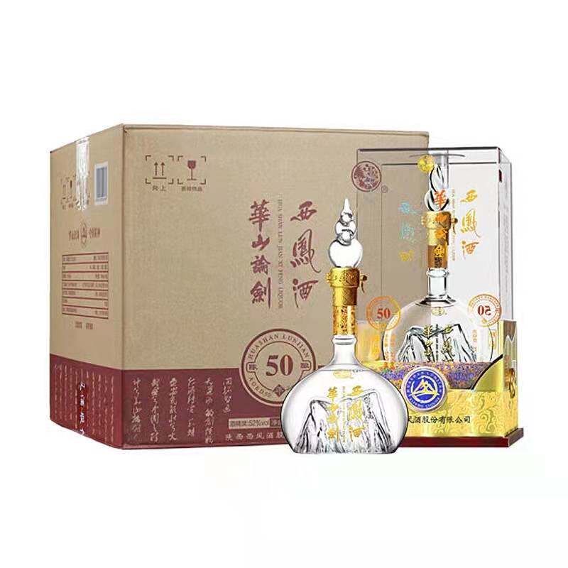华山论剑50年 西凤酒 52度凤香型白酒500ml*4瓶 整箱装 收藏送礼