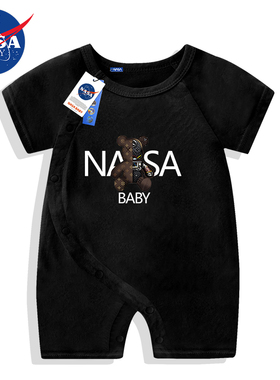 NASA夏装0-1岁婴儿衣服黑色潮牌小熊A类纯棉短袖新生儿连体衣哈衣