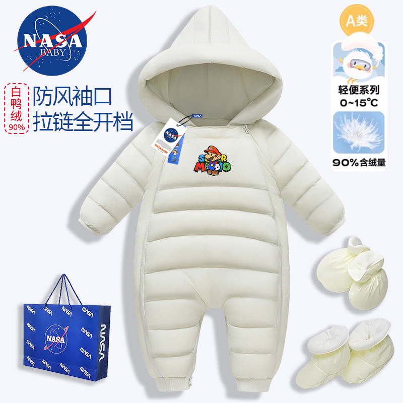 冬季婴儿长袖羽绒服连体衣潮牌