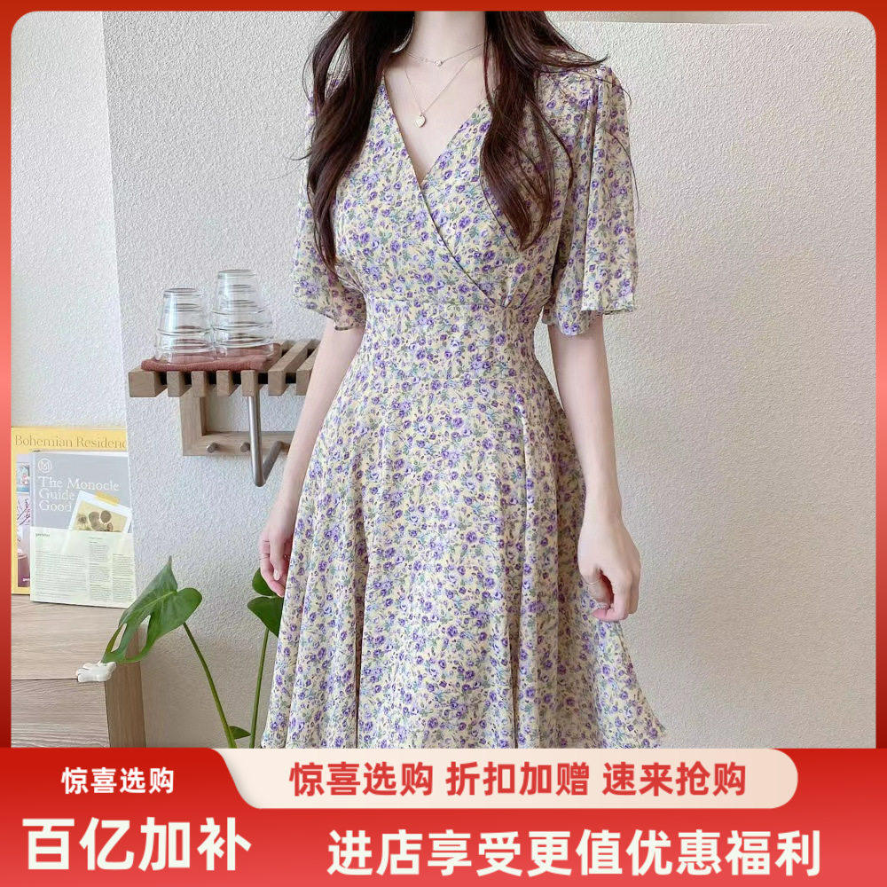 2024夏季新款法式碎花短袖连衣裙