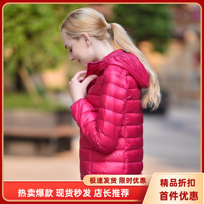连帽拉链羽绒棉服女秋冬新款棉衣