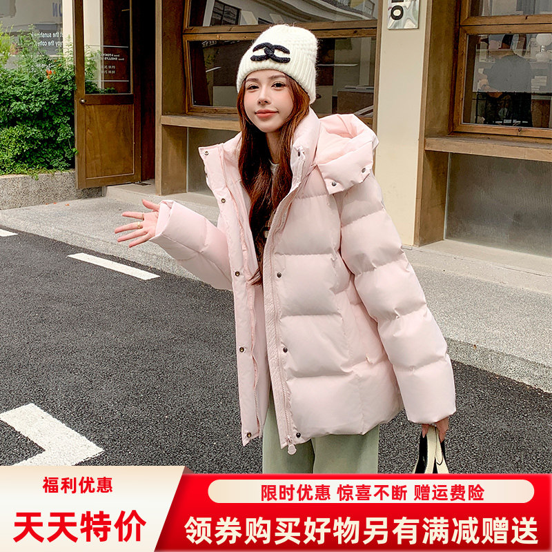 谷纪同款女装短款羽绒服女加厚