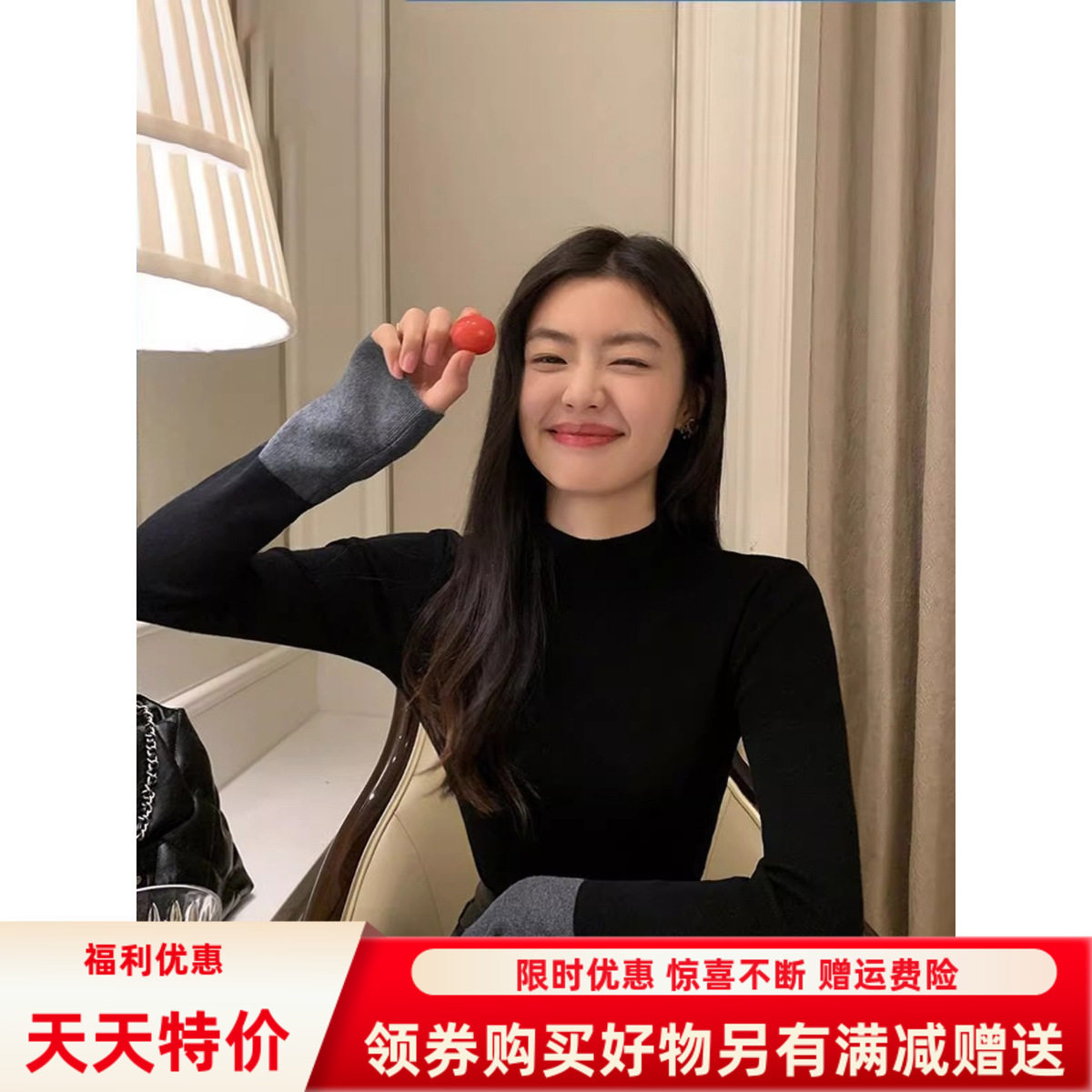 一件慵懒代发一体半高领针织打底