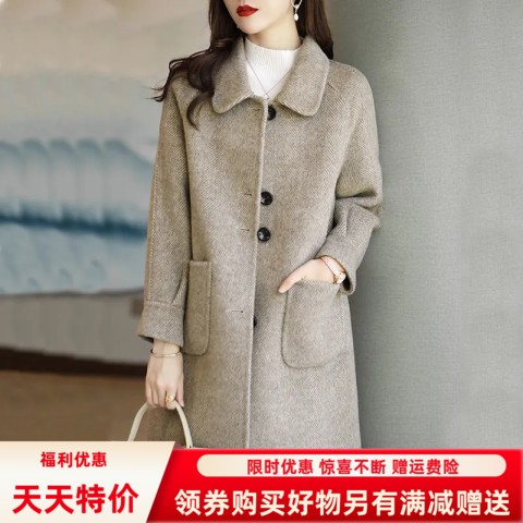 毛呢外套女2024秋冬新款小个子