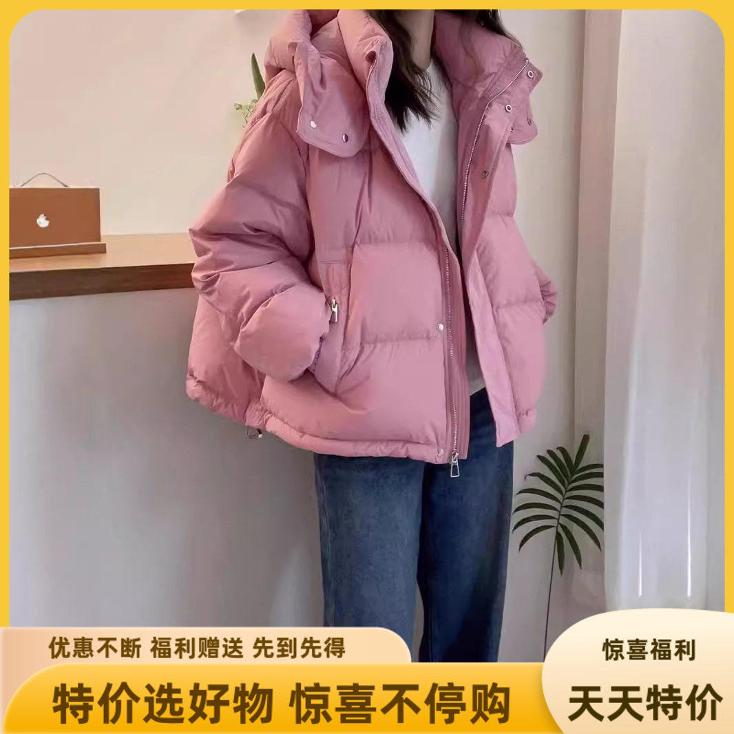 羽绒棉衣女秋冬短款2025韩版大码