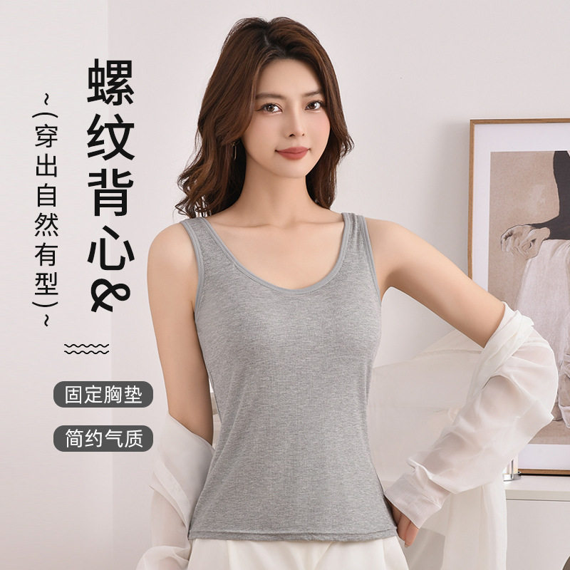 黑色小吊带背心女春夏秋季外穿内搭大码工字型无袖上衣打底衫