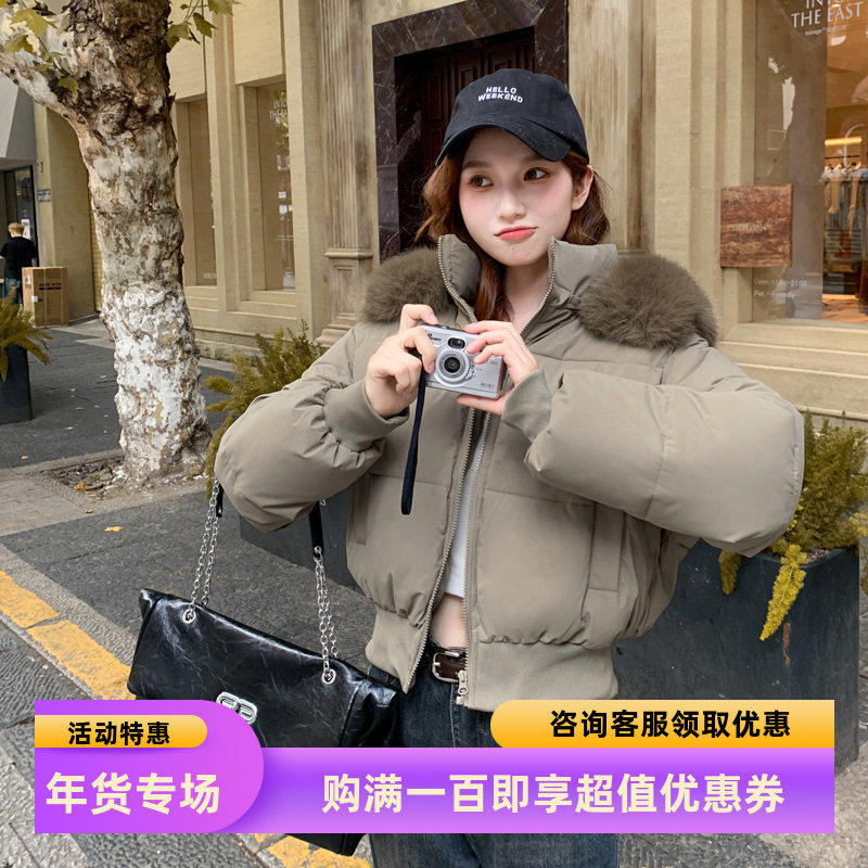 可拆帽高腰大毛领连帽短款棉服