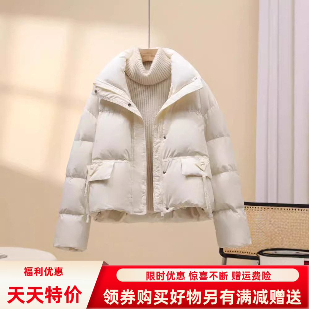 白鸭绒羽绒服女短款2025新款韩版