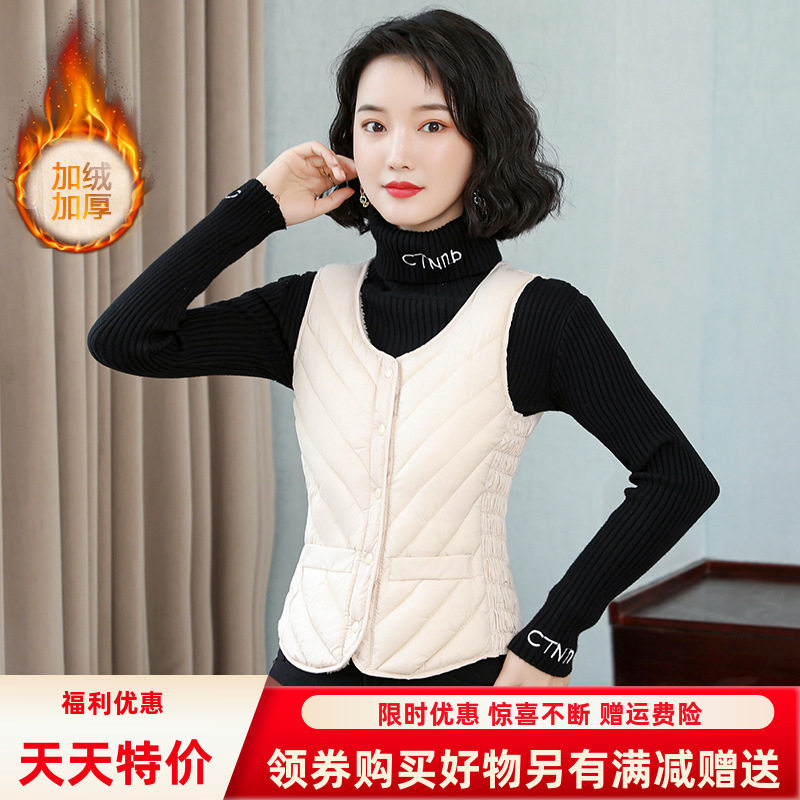 新款女羽绒棉背心马甲修身显瘦