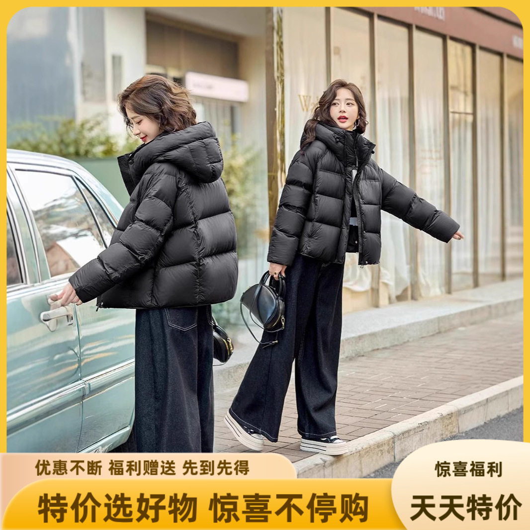 棉服女款冬季外套2025新款学生