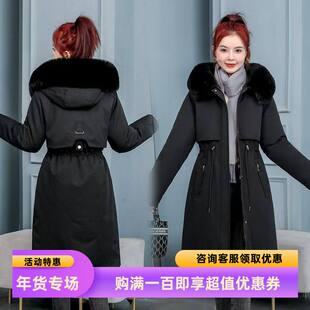 活里活面长款派克服女2025冬季新款加厚可拆卸内胆修身棉服潮加绒