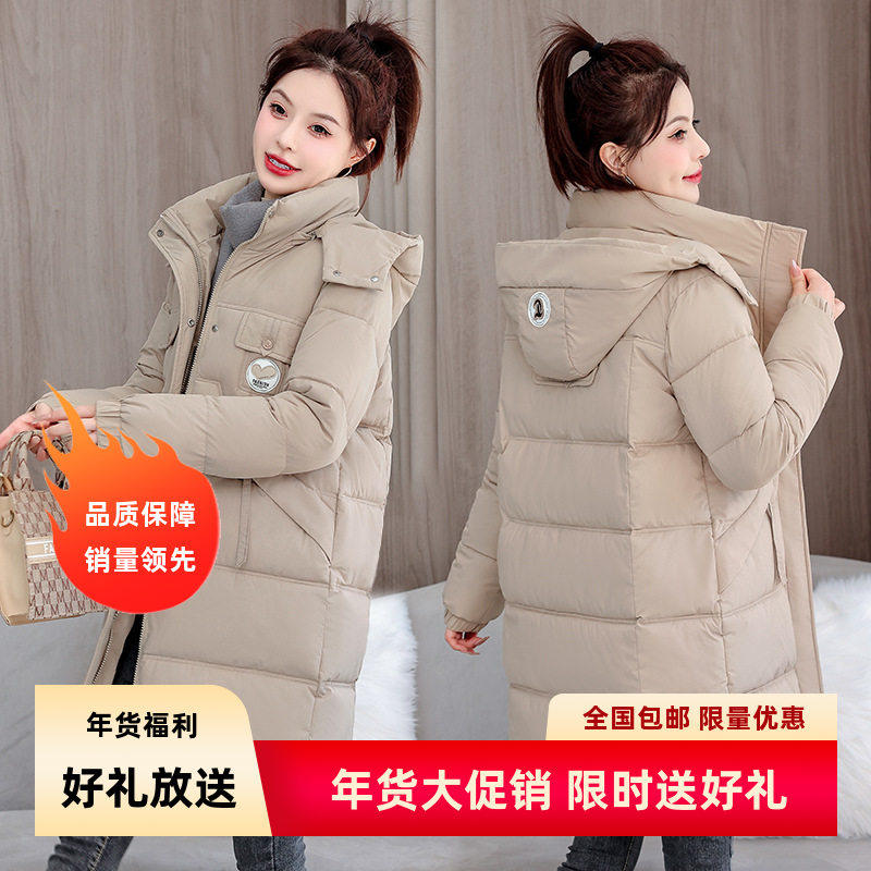 新款冬季棉衣棉袄女中长款加厚