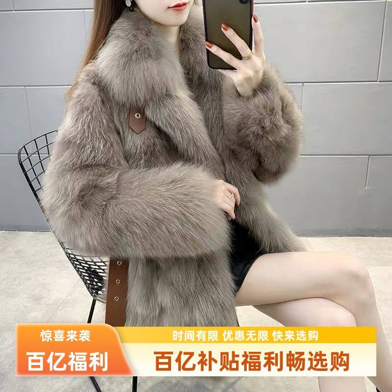 海宁皮草外套女加厚气质名媛款