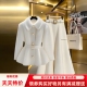 范显瘦百搭外套精致时尚 秋冬季 小面试感气质套装 新款 半身裙子 短袖