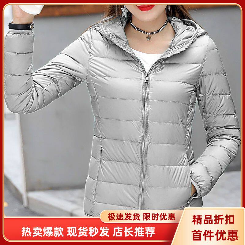 新款连帽羽绒棉服女短款大码加厚