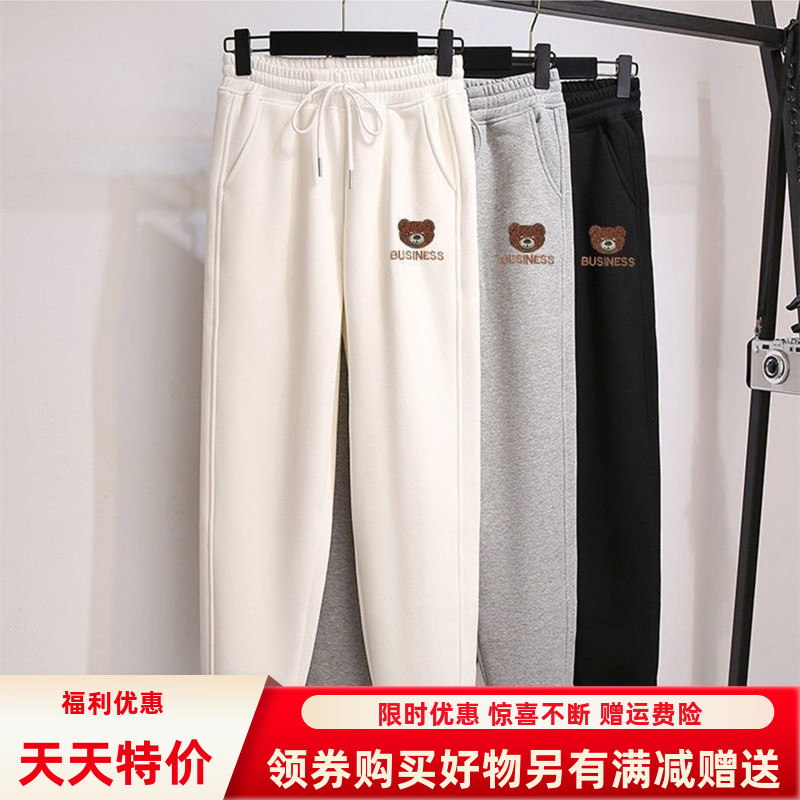 加绒加厚束脚休闲裤女春秋冬季