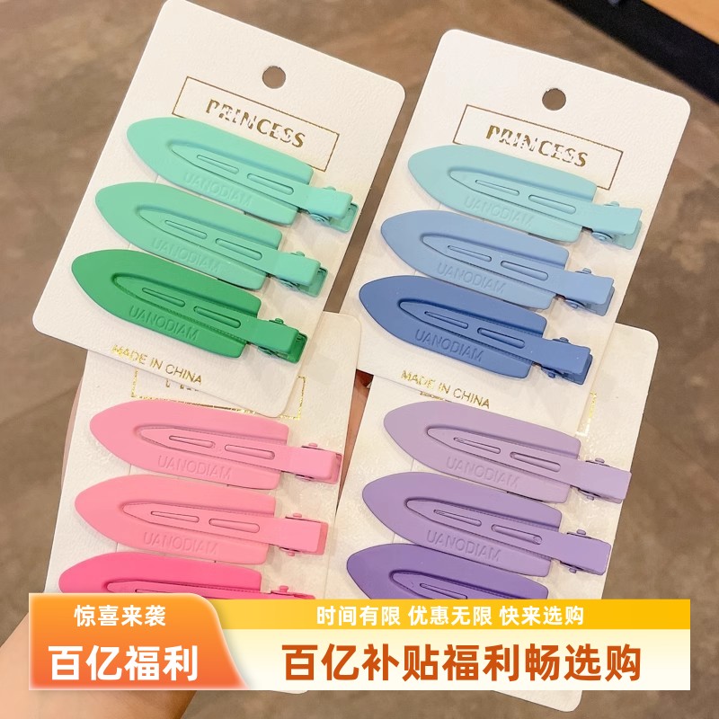 网红洗脸化妆发夹无痕发卡碎发